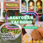 Tai Hong Kopitiam