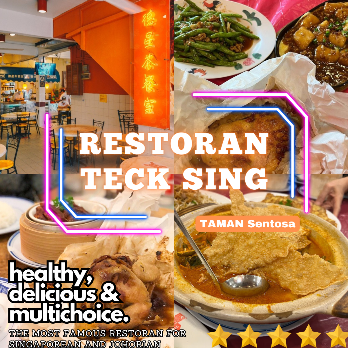 Restaurant Teck Sing