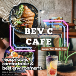 Bev C Cafe