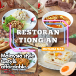 TIONG AN CAFE