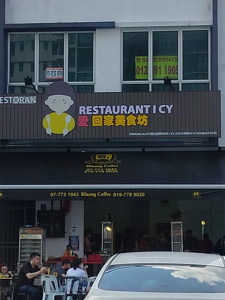 Restaurant I cy