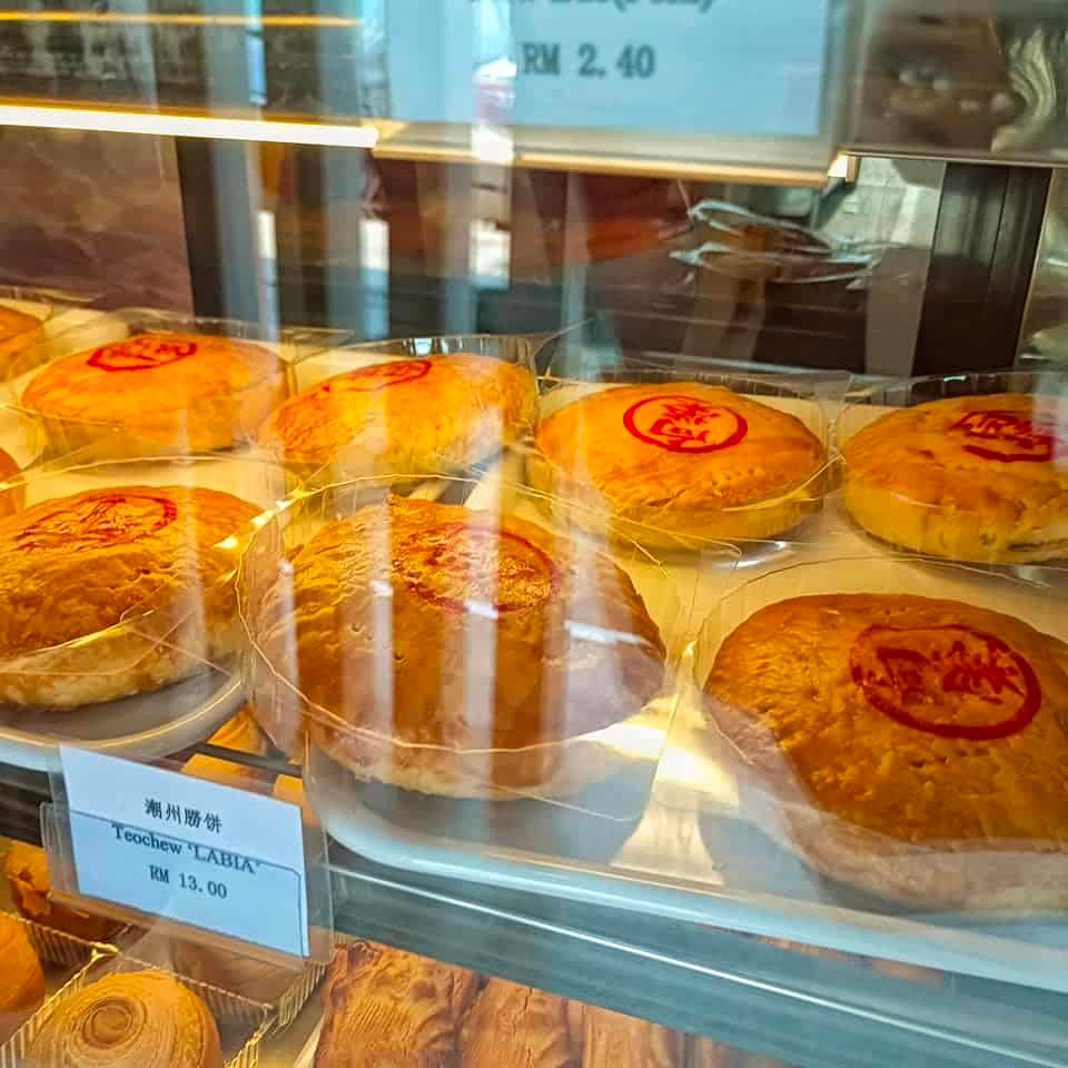 Kedai Roti Dan Kek Siang Yong