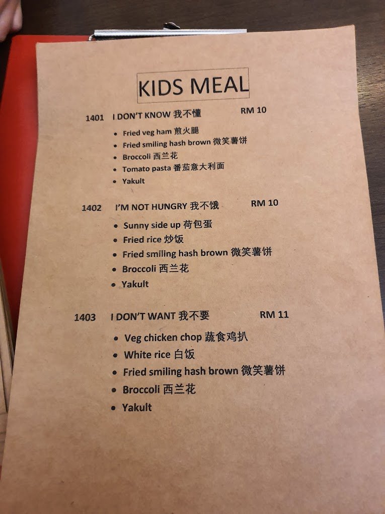 Someday by Suxin Vegetarian Menu