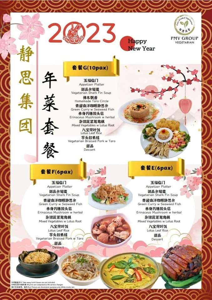 Pure Minded Vegetarian Cafe Menu