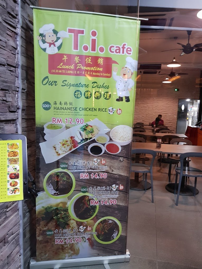 T.I CAFE