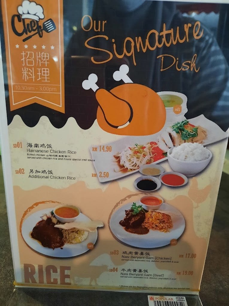 T.I CAFE
