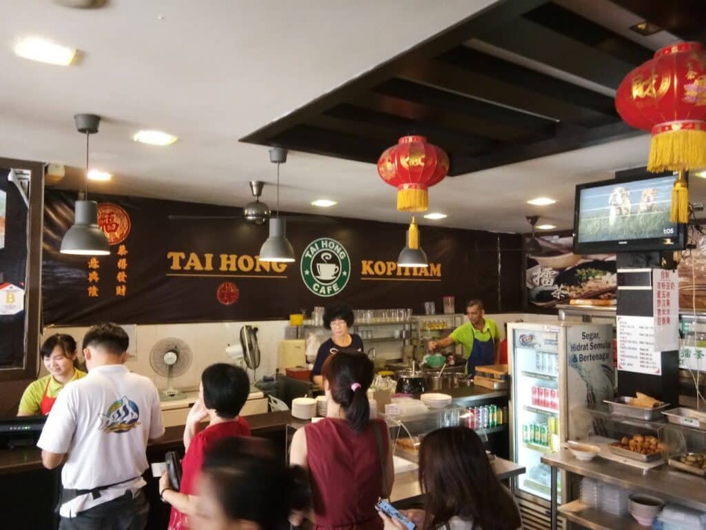 Tai Hong Kopitiam