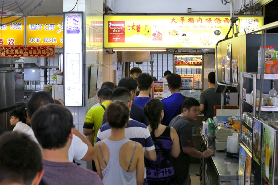 barchor mee