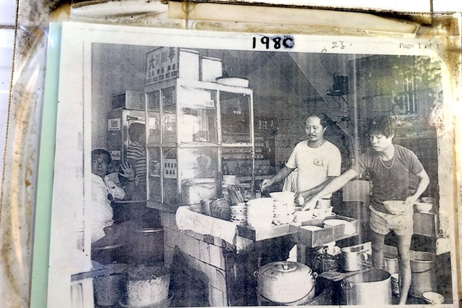 barchor mee