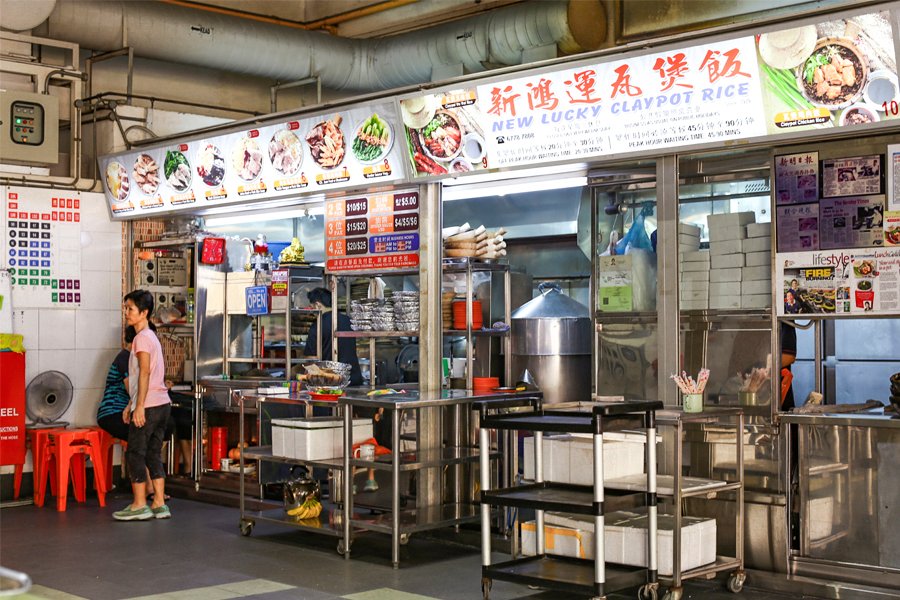 Chicken claypot 12