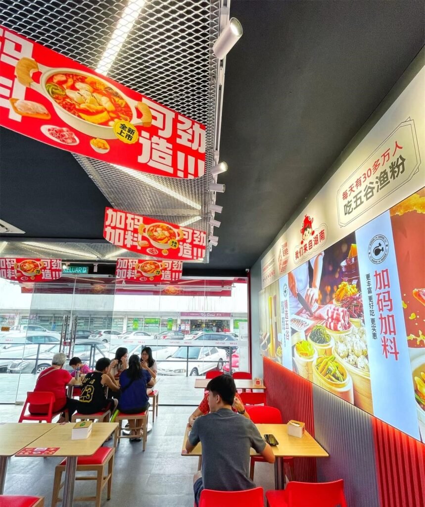 Five Grains Bee Hoon