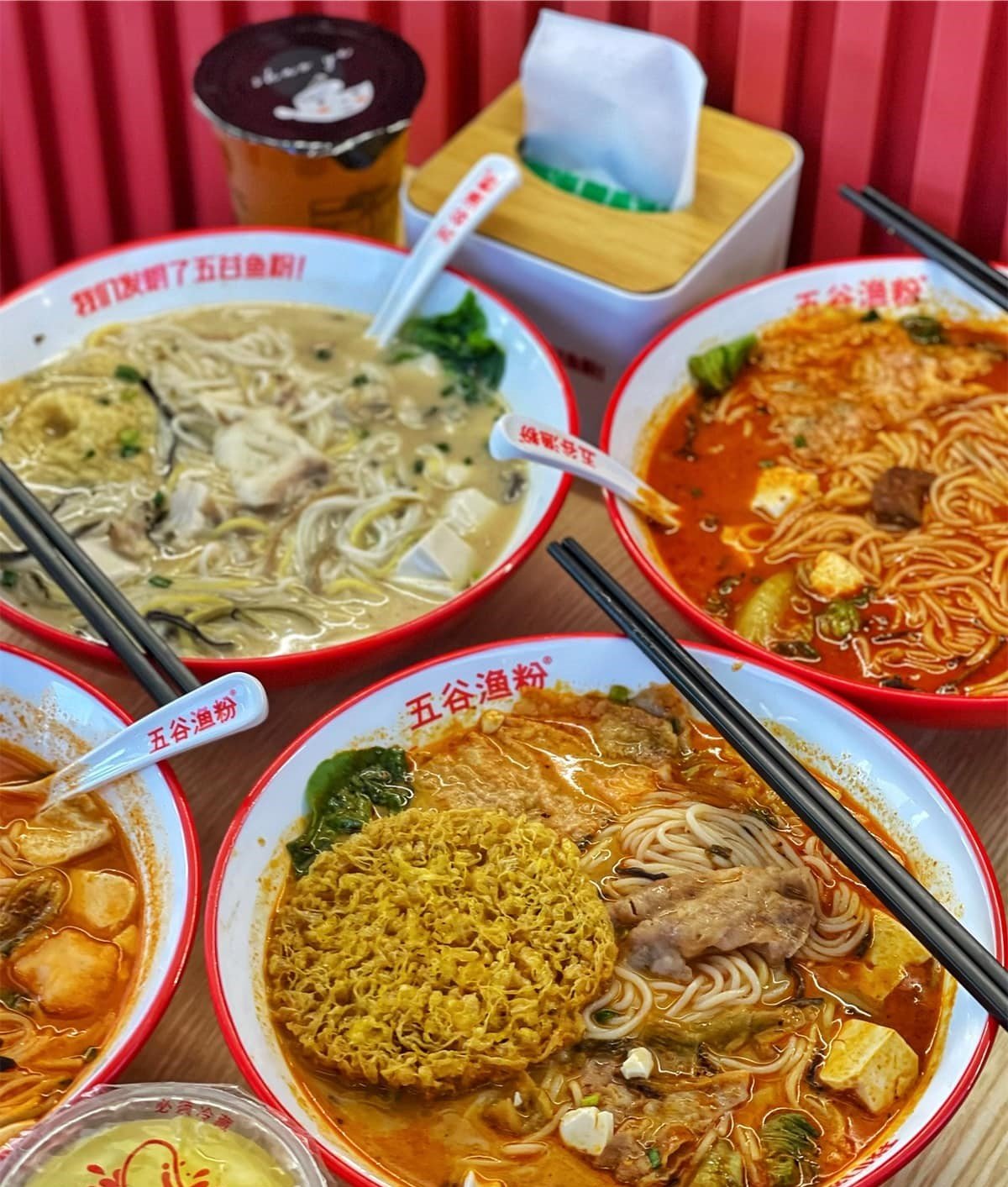 Five Grains Bee Hoon