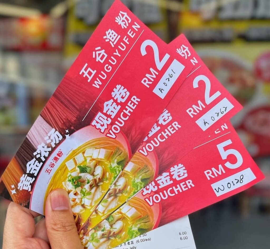 Five Grains Bee Hoon