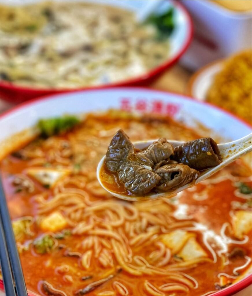 WUGUYUFEN