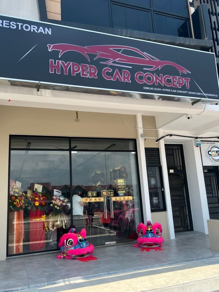 Hyper Car Concept Iskandar Puteri