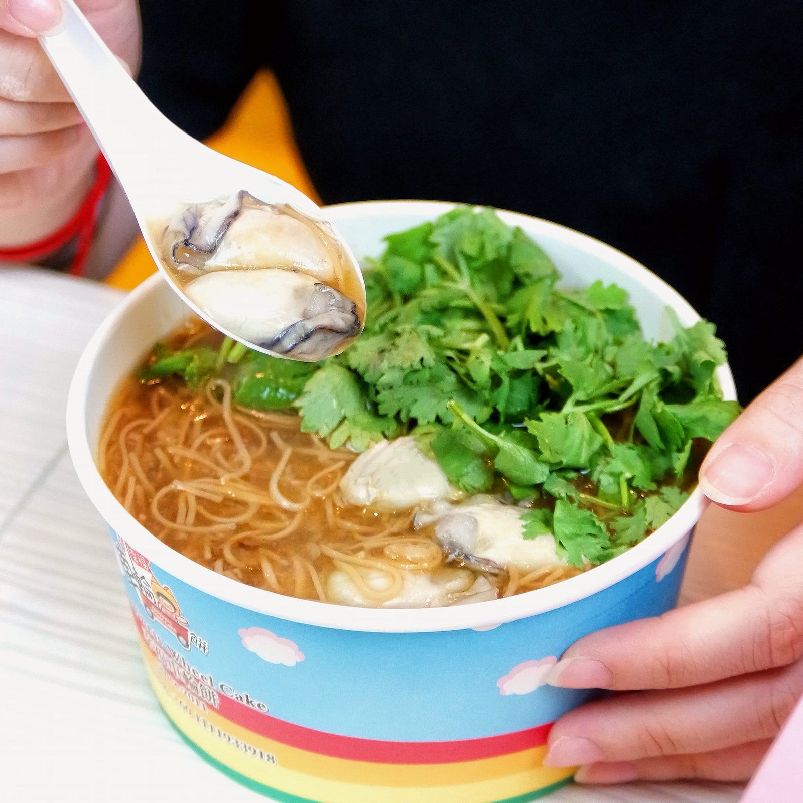 mee sua